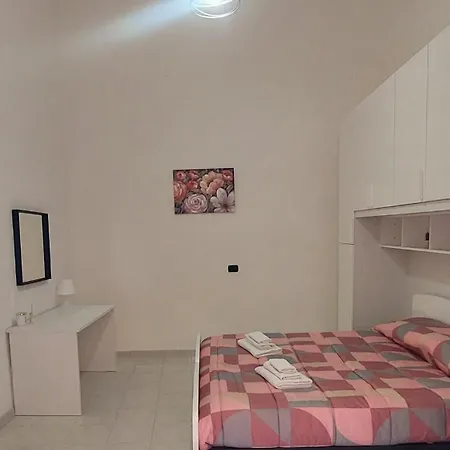 Dream House 나폴리