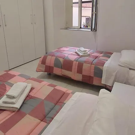 Dream House * 나폴리