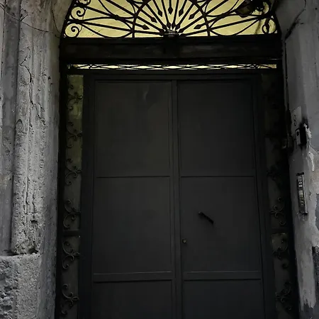 Dream House * 나폴리